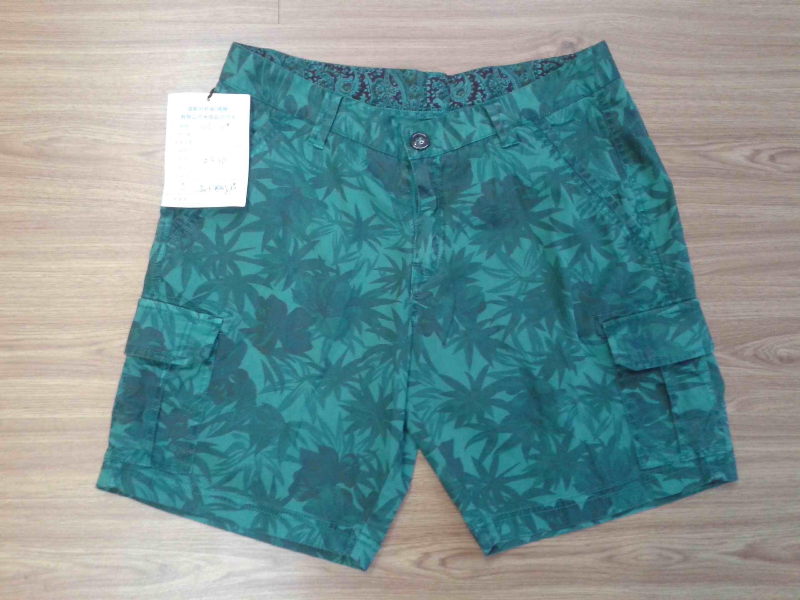 man short C15-130